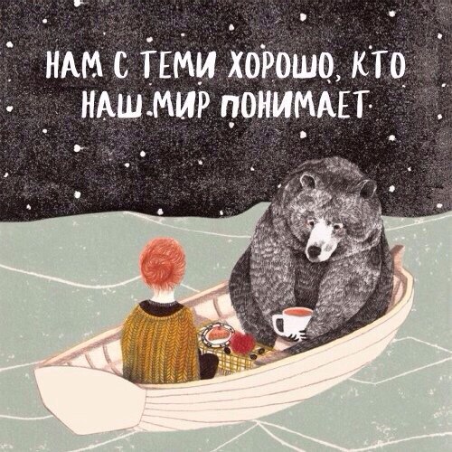 Andrei - 6  2016  20:36