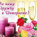 ���� ���������� �, �������, 62 ���� - ��������� 26 ������� 2017 � ������ �������� ��������