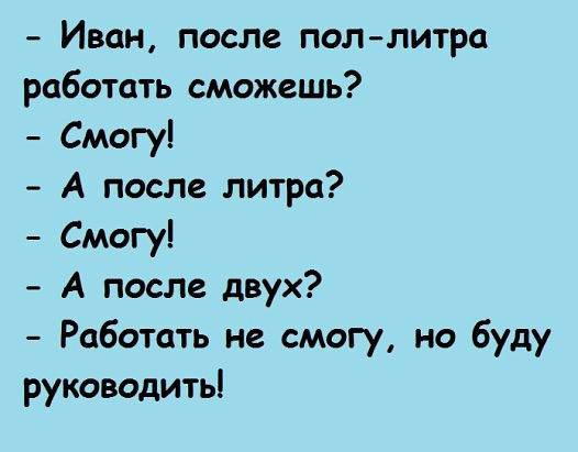 ������� - 20 �������� 2016 � 17:04