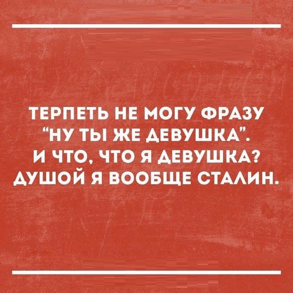  - 25  2016  12:00