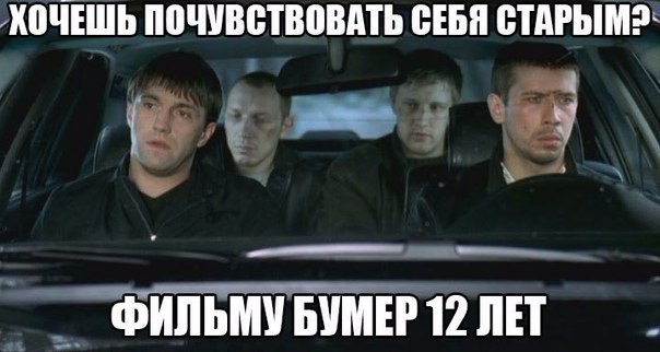 Особенности интеграции в цифровую эпоху