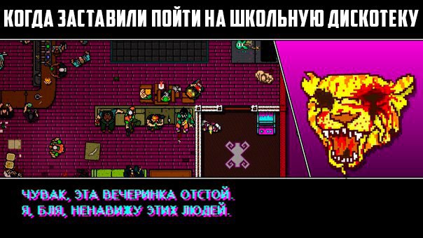 IGM - 24  2016  23:07