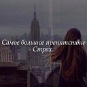 ���� �����, ���� - ��������� 11 ������ 2016 � ������ ������ ��������