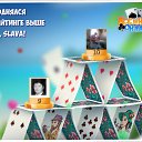  Natalija, , 54  -  3  2016    -