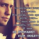 ���� ������, ���� - ��������� 4 ������� 2016 � ������ ������ ��������