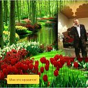 ���� ���������, ��, 64 ���� - ��������� 9 ������� 2017 � ������ ��� ���� ��������