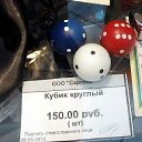 ���� ���������, �������, 56 ��� - ��������� 19 ������ 2016 � ������ ������ ��������