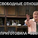  ,  -  8  2016    