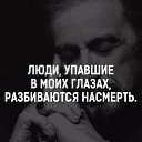 ���� �����, ������-��-���� - ��������� 15 ������� 2016 � ������ ������ ��������