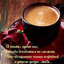 ���� �������, ������, 67 ��� - ��������� 17 ������ 2016 � ������ ������ ��������