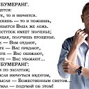 ���� ������, ���������� ����� - ��������� 17 �������� 2016 � ������ ������ ��������