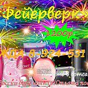 ���� �������, ����-������, 37 ��� - ��������� 7 ������� 2016 � ������ ���������� AVON �� �����