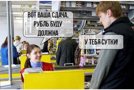    :-) - 25  2017  02:04