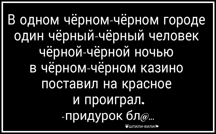    - 6  2017  13:35