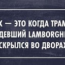 ���� ����, �������, 42 ���� - ��������� 17 ������ 2016 � ������ ���� ����������