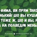 ���� �����., ������ - ��������� 30 ������� 2016 � ������ ������ ��������