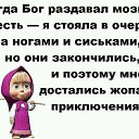 ���� �������, ������, 59 ��� - ��������� 12 ������ 2016 � ������ ���� ����������