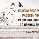 ���� �����, �����-��������� - ��������� 28 ������ 2016 � ������ ������ ��������