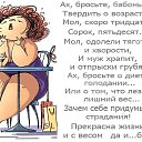 ���� �������, ��������� - ��������� 1 ������� 2016 � ������ ������ ��������