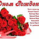 ���� ��������, ���������� - ��������� 27 ������� 2016 � ������ ���� ����������