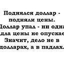 ���� &clubs; &hearts;, ���� - ��������� 2 ������ 2017 � ������ ������� �����.�