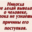 ���� ������, ���� - ��������� 13 ������ 2016 � ������ ������ ��������