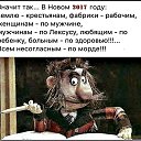 ���� �����, ������ - ��������� 11 ������ 2017 � ������ ������ ��������