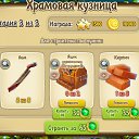 ���� ����,����33, ����� - ��������� 12 ������� 2017 � ������ ��������� � ���������