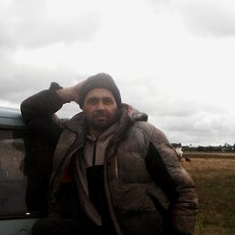 �����, �������, 45 ���