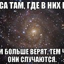 ���� ����� ��������, �����������, 52 ���� - ��������� 6 ������� 2016