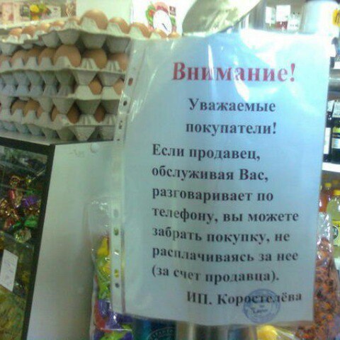 ))