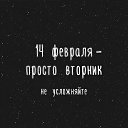 ���� ������, ������, 52 ���� - ��������� 14 ������� 2017 � ������ ������ ��������