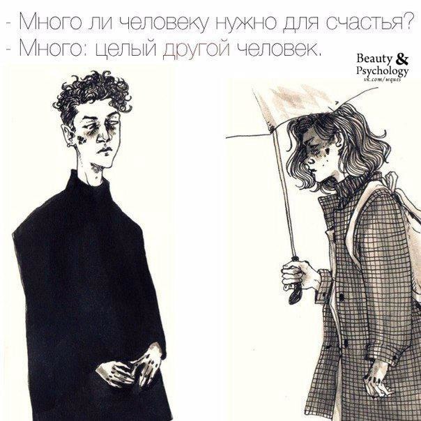 ������� ��� ���� - 13 ������� 2016 � 23:55
