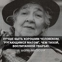 ���� ��������, ������������ - ��������� 7 ������� 2017 � ������ ������ ��������