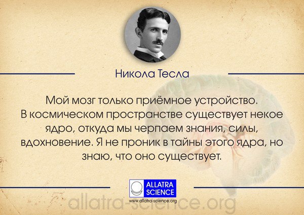 Lu - 3 ������� 2016 � 08:46