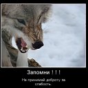 ���� ������ !, ����������� - ��������� 16 ������� 2016 � ������ ���� ����������