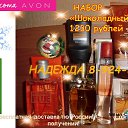 ���� �������, ����-������, 37 ��� - ��������� 7 ������� 2016