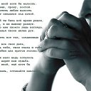 ���� ������, ���� - ��������� 16 ������ 2016 � ������ ���� ����������