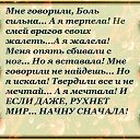 ���� ����, ��������� - ��������� 14 ������� 2017 � ������ ���� ����������