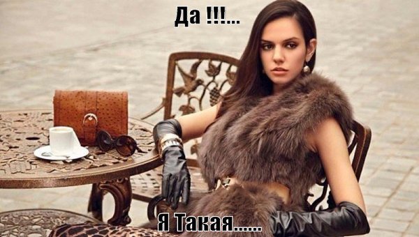 Когда я вам буду нужна, ищите меня там, где были вы, когда я в вас нуждалась.