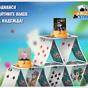 ���� ����, ������� - ��������� 14 �������� 2016 � ������ �������� �������-�������