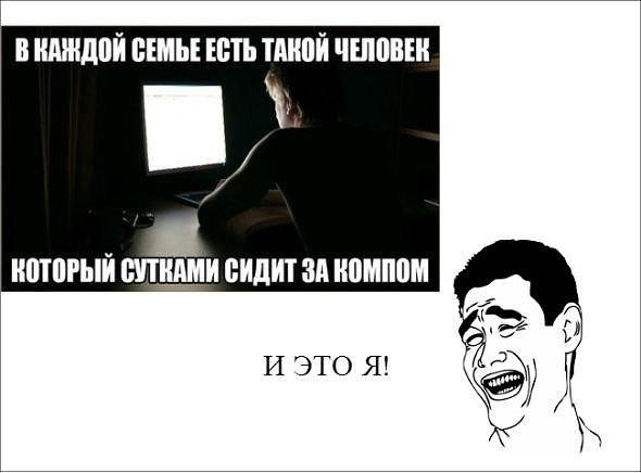 ☆����� � �������� �������☆ - 10 ������� 2016 � 13:14