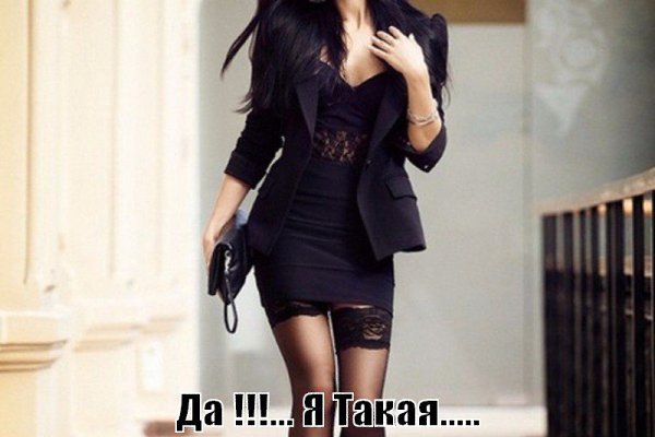Иду по жизни очень гордо и никуда я не спешу! А что там за спиной болтают — потом у задницы ...