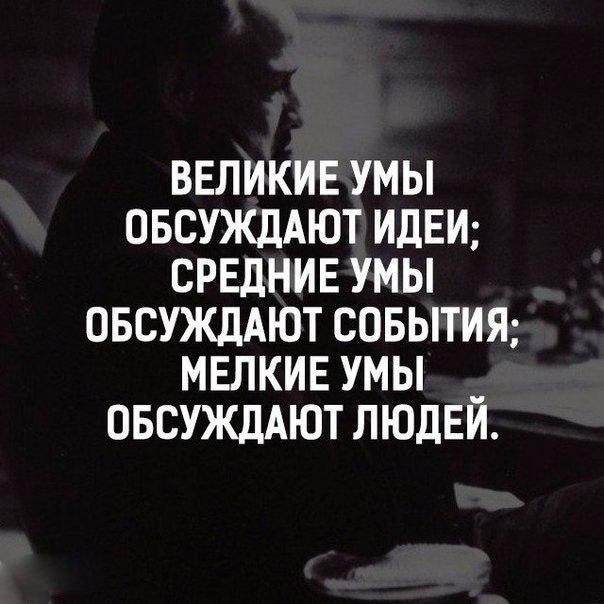 ...   ...