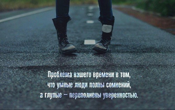 -------------- - 2