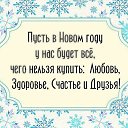 ���� ��� � �������� �� ��������!!!, �������, 56 ��� - ��������� 23 ������ 2016 � ������ ������ ��������
