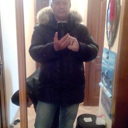 �����, �������, 57 ���