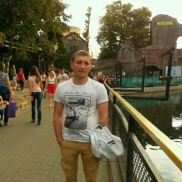 �����, ������, 39 ���