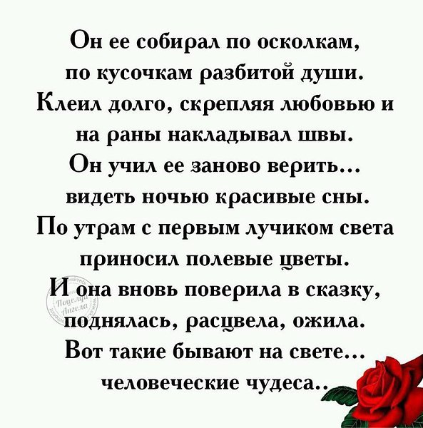 ��� ���� - 27 ����� 2017 � 21:43