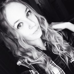 Namiko, �����